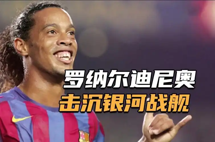 西岭雪山的 西岭雪山的