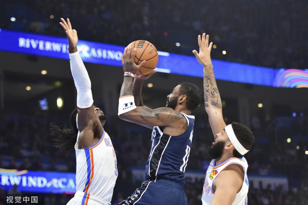 他们拥有强 他们拥有强